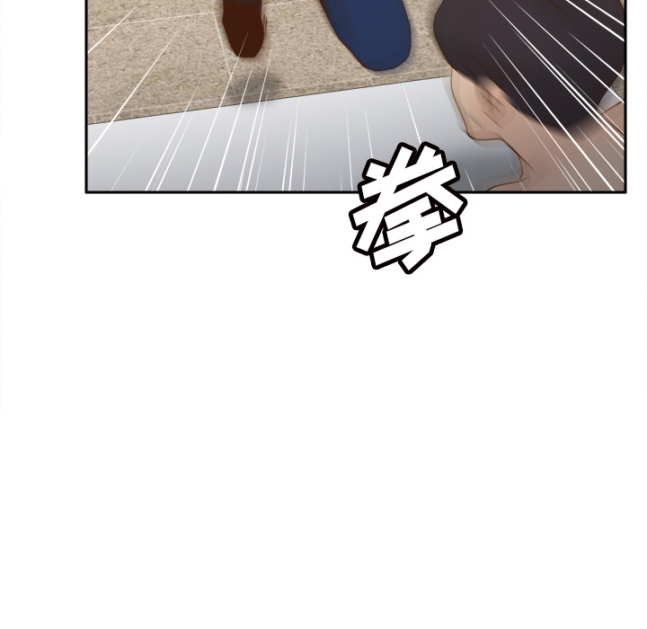 [韩国漫画] 分身 调教,巨乳大奶#[114P]-38