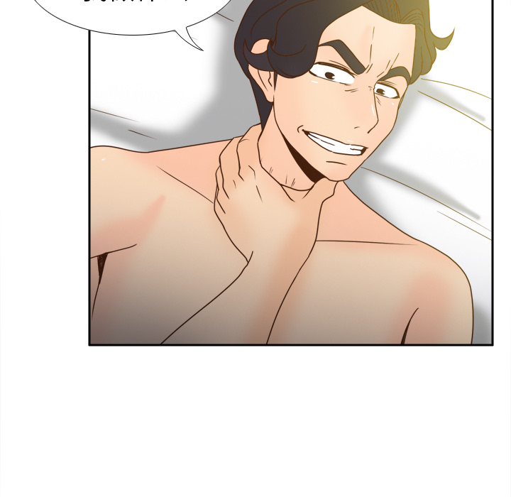 [韩国漫画] 分身 调教,巨乳大奶#[114P]-41