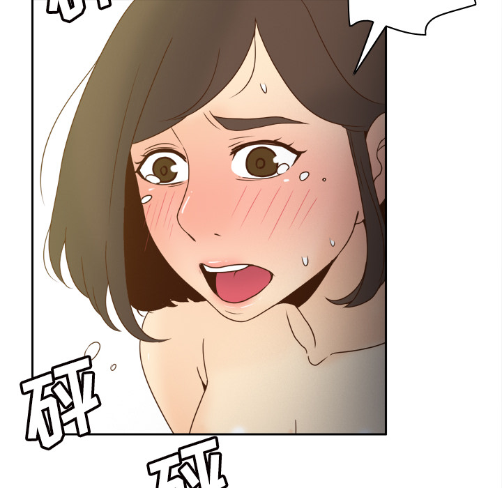 [韩国漫画] 分身 调教,巨乳大奶#[114P]-52