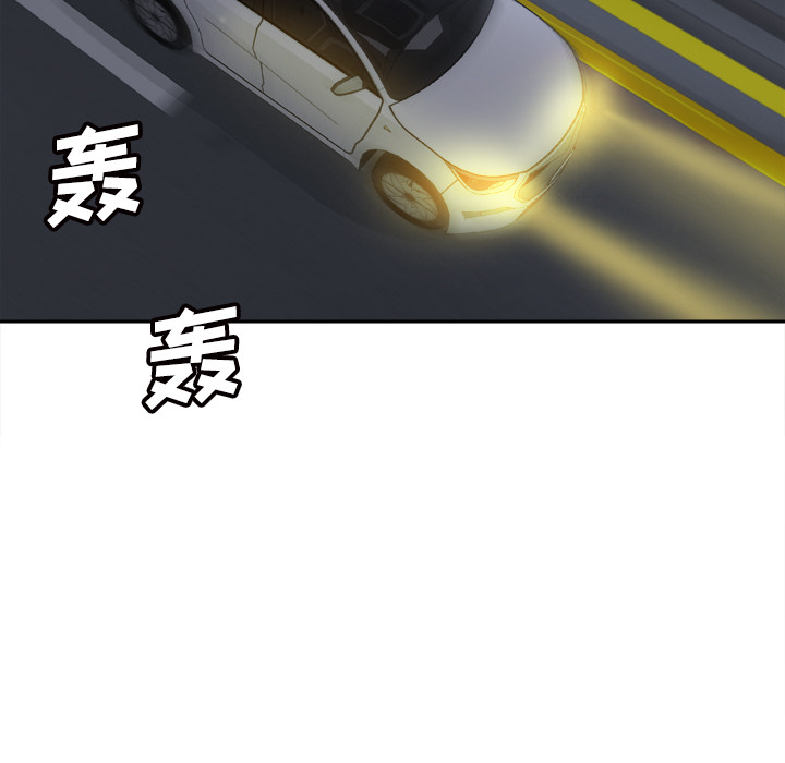 [韩国漫画] 分身 调教,巨乳大奶#[114P]-71