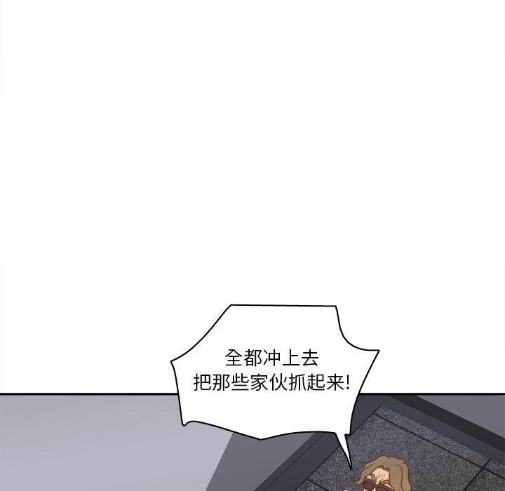 [韩国漫画] 分身 调教,巨乳大奶#[116P]-103