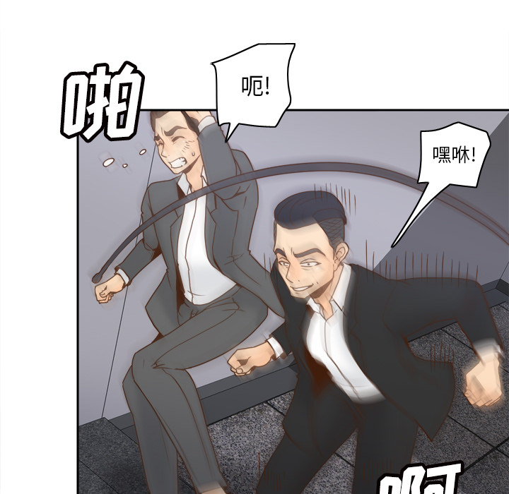 [韩国漫画] 分身 调教,巨乳大奶#[116P]-107