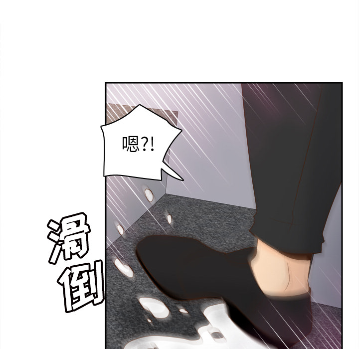 [韩国漫画] 分身 调教,巨乳大奶#[116P]-112