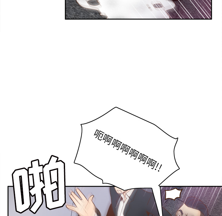 [韩国漫画] 分身 调教,巨乳大奶#[116P]-113