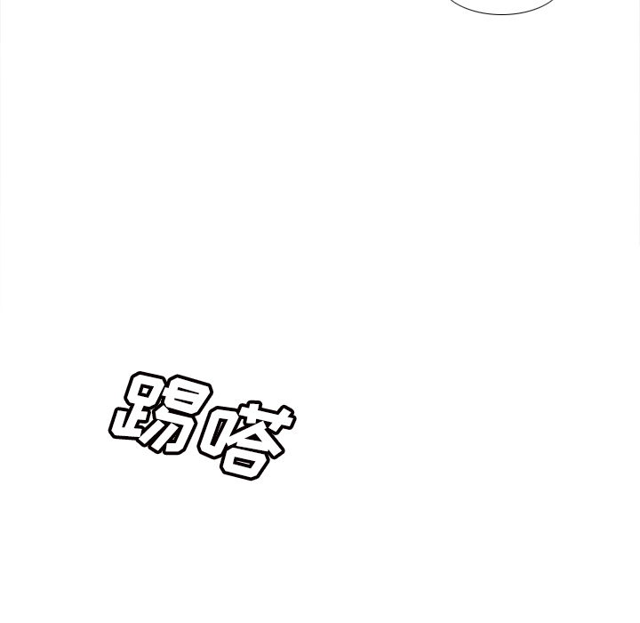 [韩国漫画] 分身 调教,巨乳大奶#[116P]-16