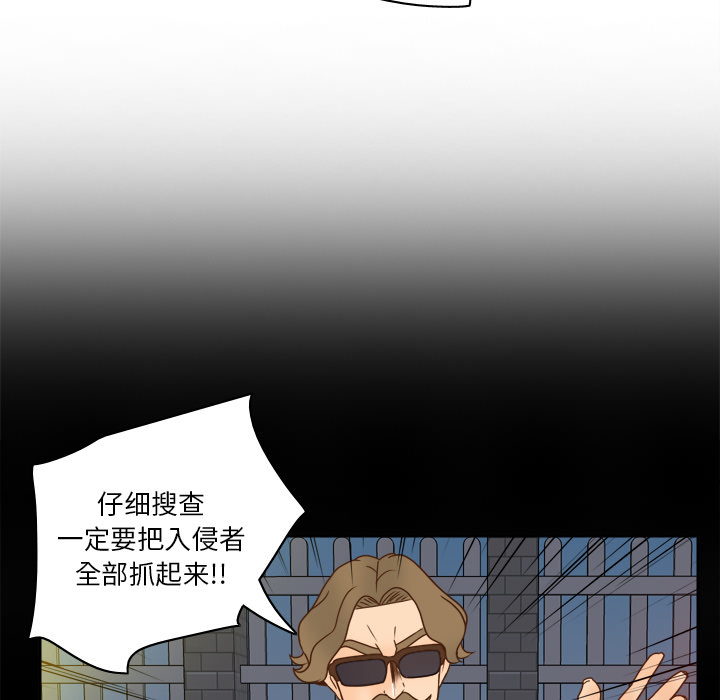 [韩国漫画] 分身 调教,巨乳大奶#[116P]-54