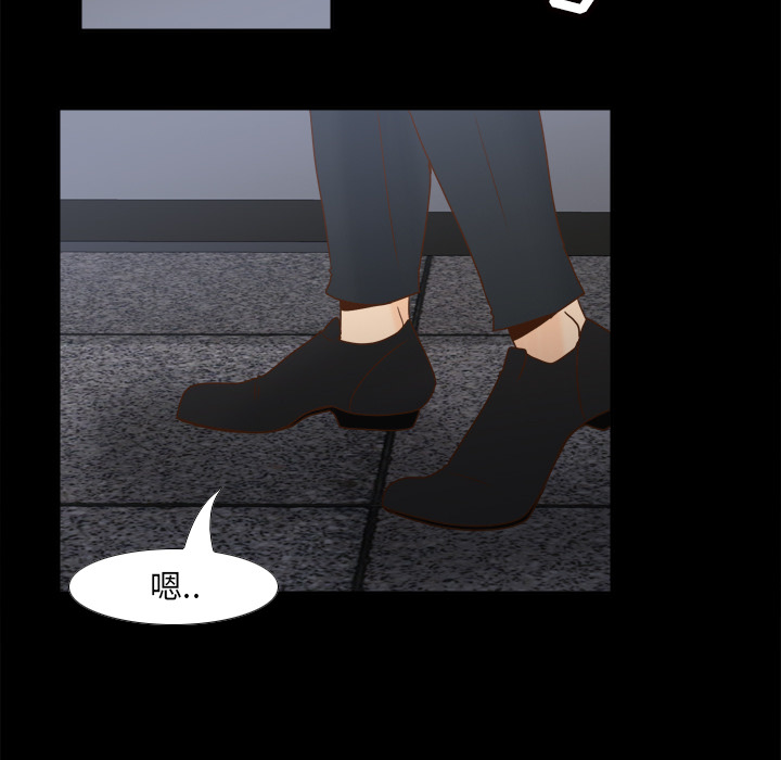 [韩国漫画] 分身 调教,巨乳大奶#[116P]-77