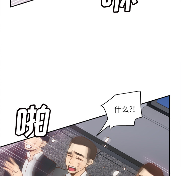 [韩国漫画] 分身 调教,巨乳大奶#[116P]-85