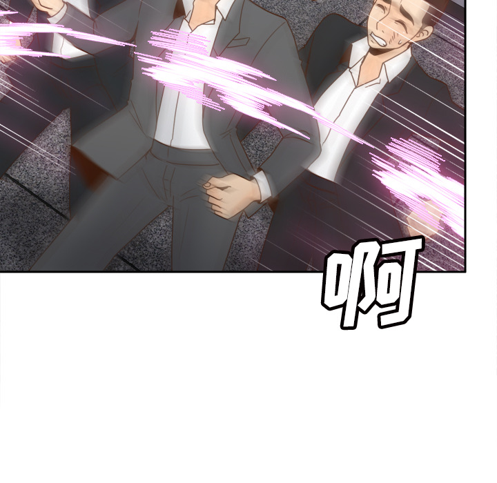 [韩国漫画] 分身 调教,巨乳大奶#[116P]-86