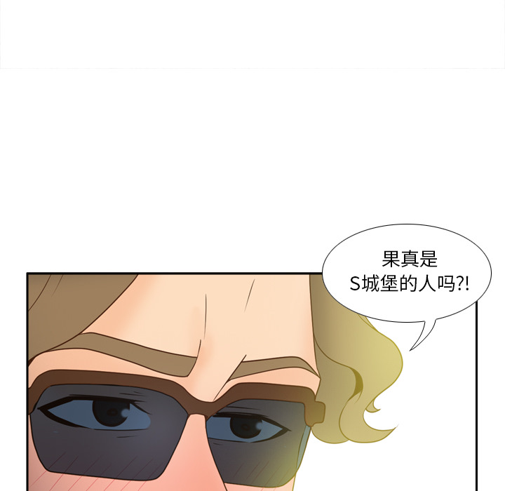 [韩国漫画] 分身 调教,巨乳大奶#[116P]-91