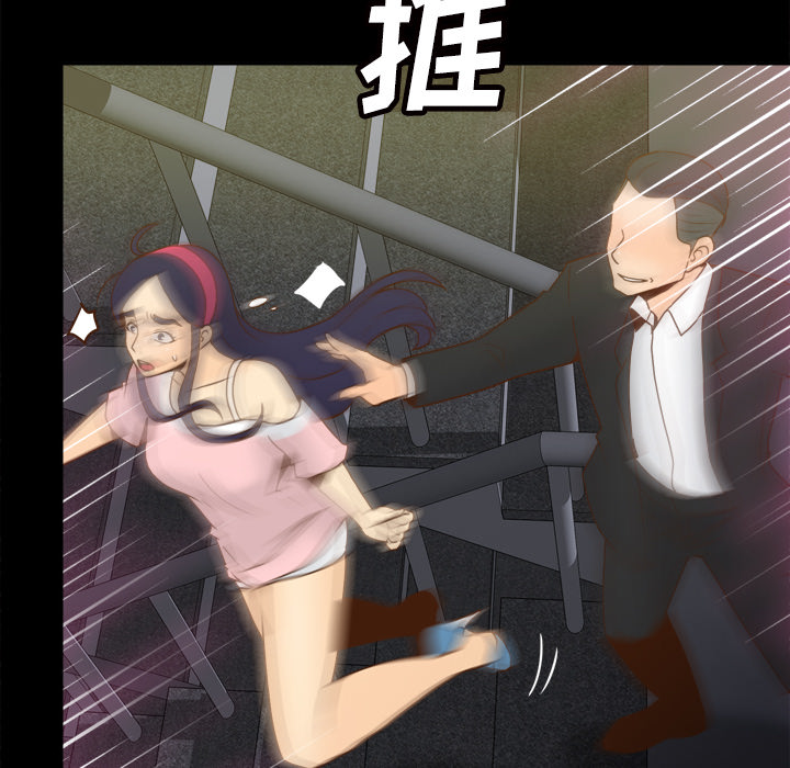 [韩国漫画] 分身 调教,巨乳大奶#[123P]-101