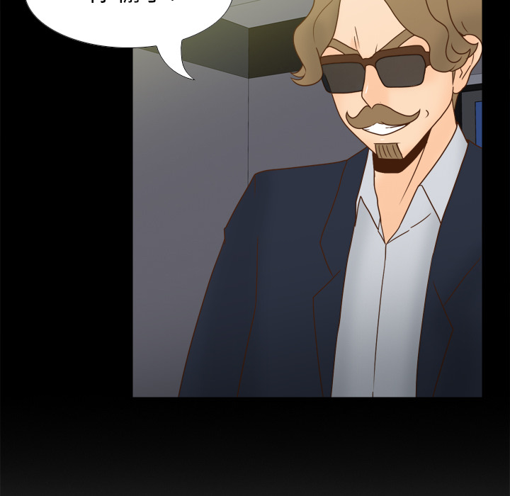 [韩国漫画] 分身 调教,巨乳大奶#[123P]-110