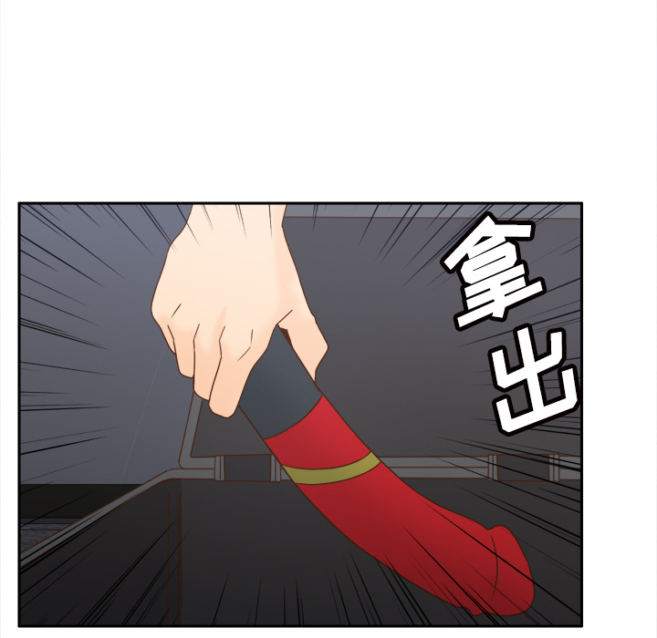 [韩国漫画] 分身 调教,巨乳大奶#[123P]-17