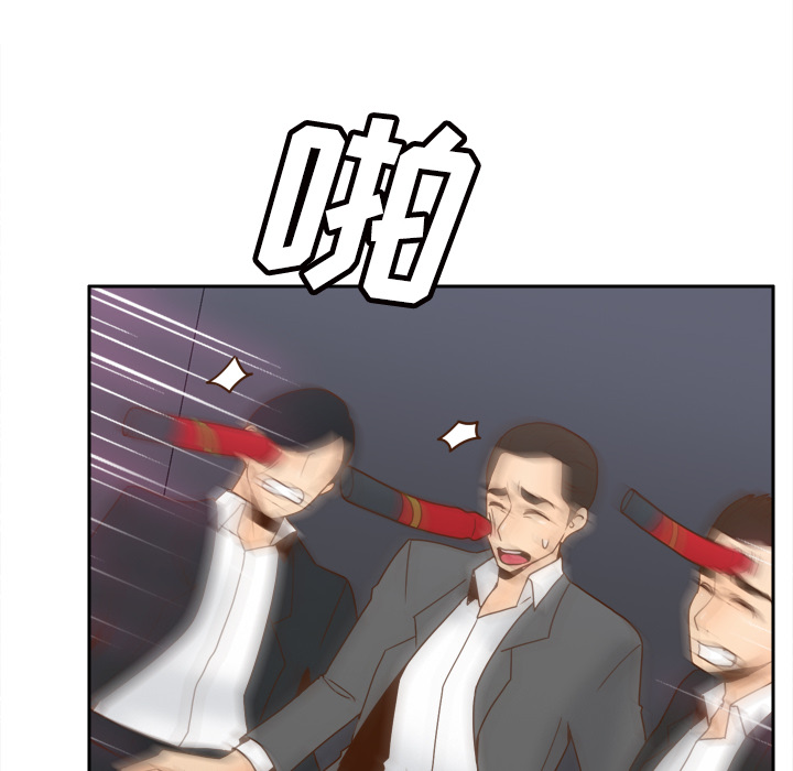 [韩国漫画] 分身 调教,巨乳大奶#[123P]-22