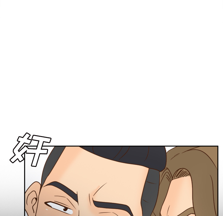 [韩国漫画] 分身 调教,巨乳大奶#[123P]-32