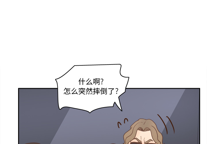 [韩国漫画] 分身 调教,巨乳大奶#[123P]-4