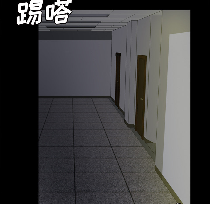 [韩国漫画] 分身 调教,巨乳大奶#[123P]-41