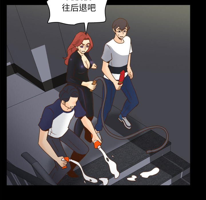 [韩国漫画] 分身 调教,巨乳大奶#[123P]-67