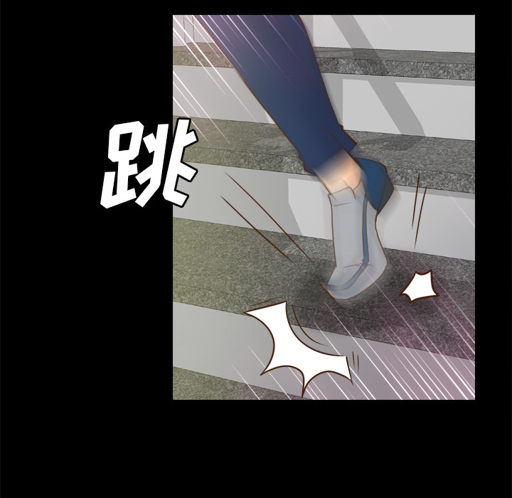 [韩国漫画] 分身 调教,巨乳大奶#[120P]-107