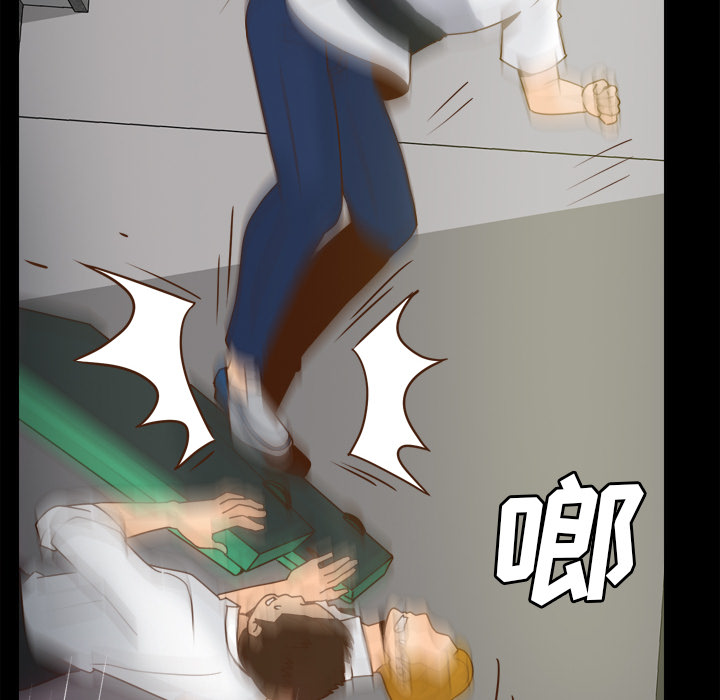[韩国漫画] 分身 调教,巨乳大奶#[120P]-109