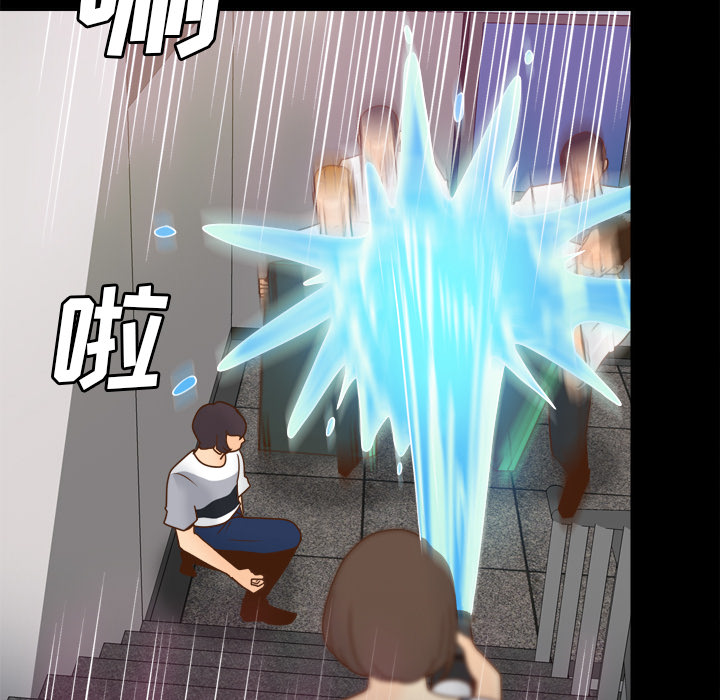 [韩国漫画] 分身 调教,巨乳大奶#[120P]-113