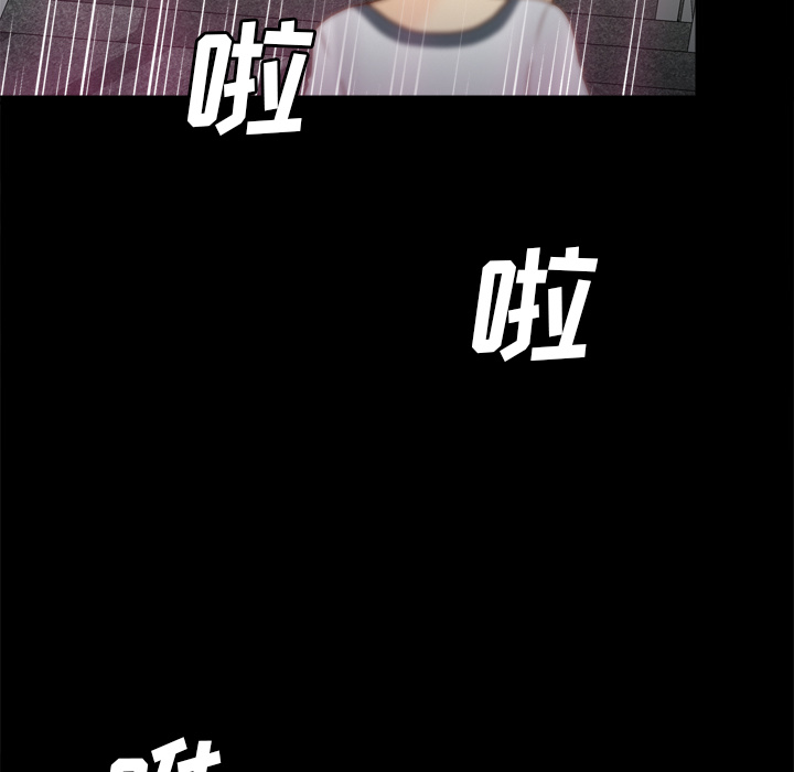 [韩国漫画] 分身 调教,巨乳大奶#[120P]-114