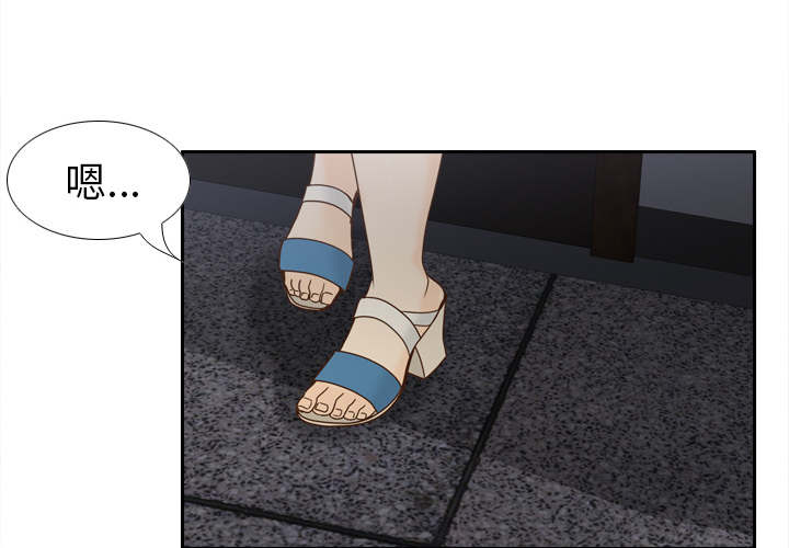 [韩国漫画] 分身 调教,巨乳大奶#[120P]-2