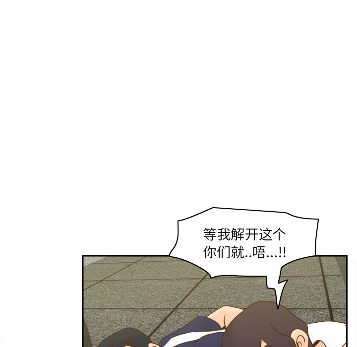 [韩国漫画] 分身 调教,巨乳大奶#[120P]-22