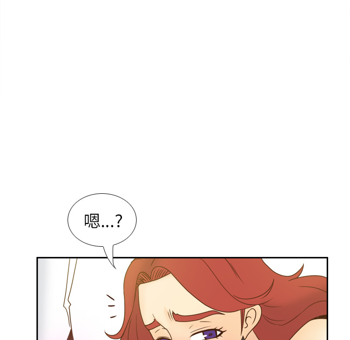 [韩国漫画] 分身 调教,巨乳大奶#[120P]-29