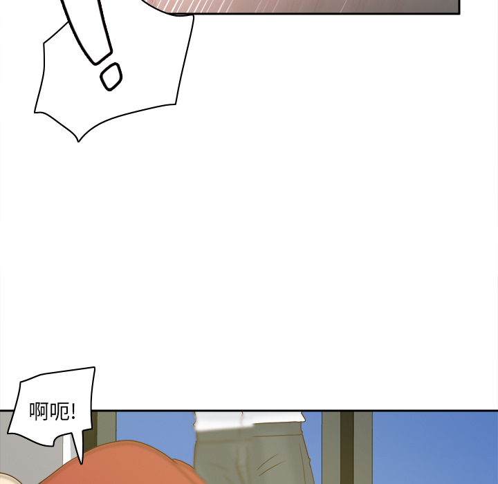 [韩国漫画] 分身 调教,巨乳大奶#[120P]-41