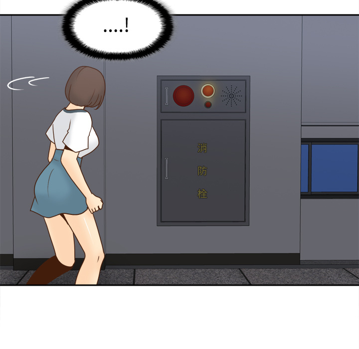 [韩国漫画] 分身 调教,巨乳大奶#[120P]-52