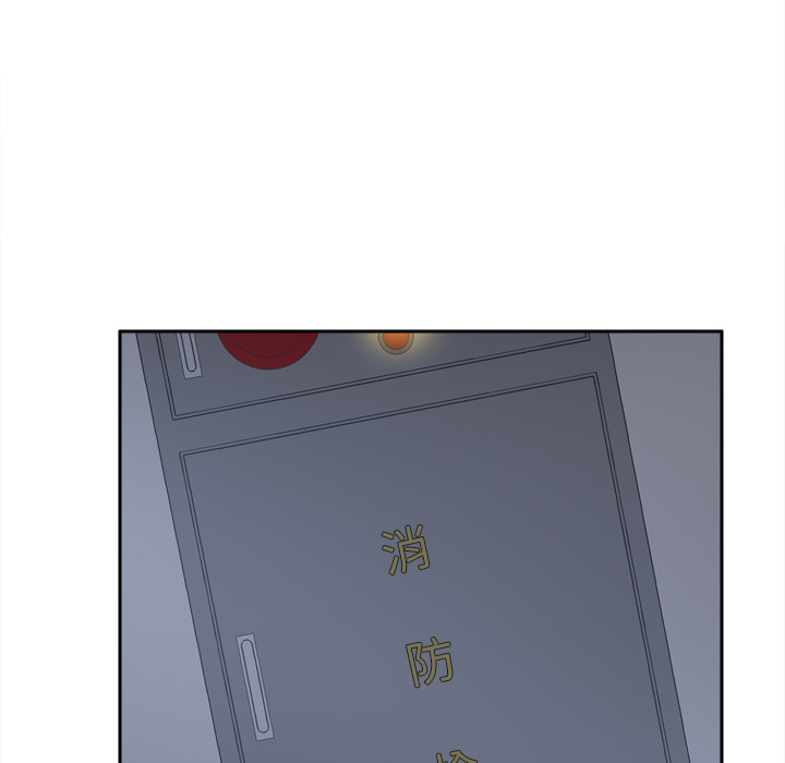 [韩国漫画] 分身 调教,巨乳大奶#[120P]-53