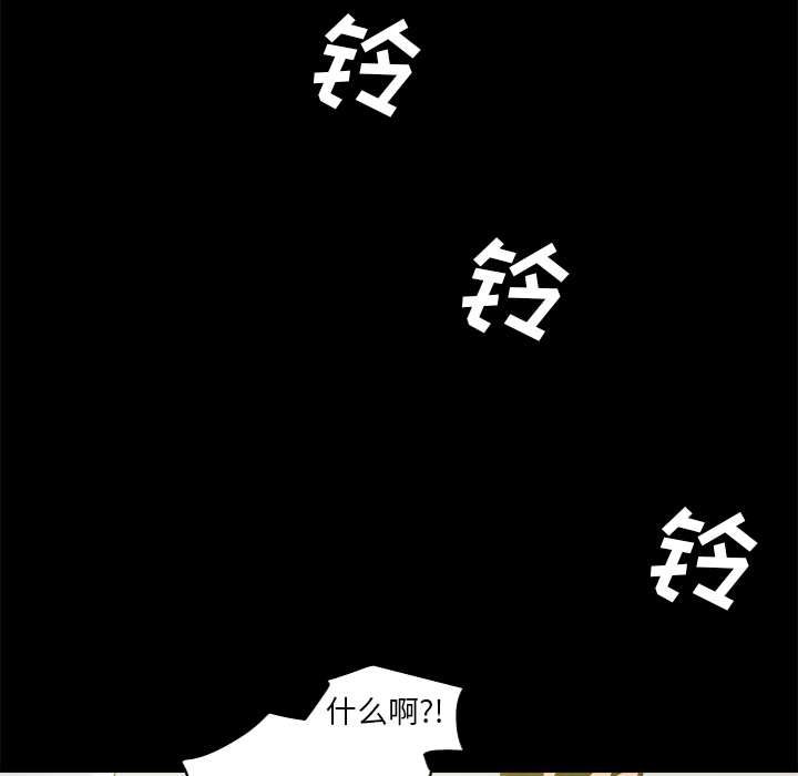 [韩国漫画] 分身 调教,巨乳大奶#[120P]-60