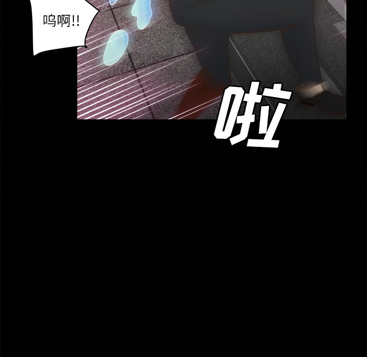 [韩国漫画] 分身 调教,巨乳大奶#[120P]-65