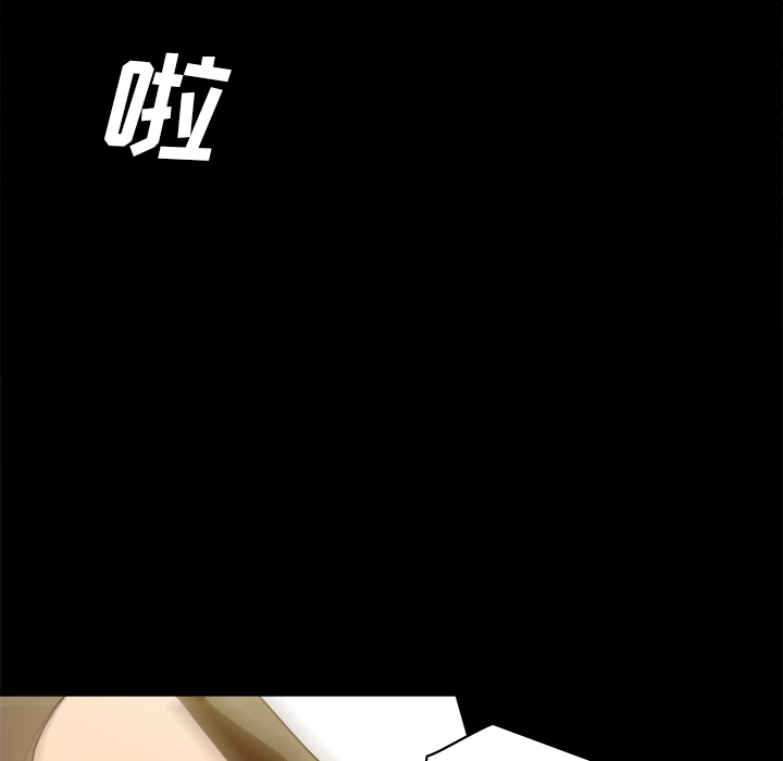 [韩国漫画] 分身 调教,巨乳大奶#[120P]-69