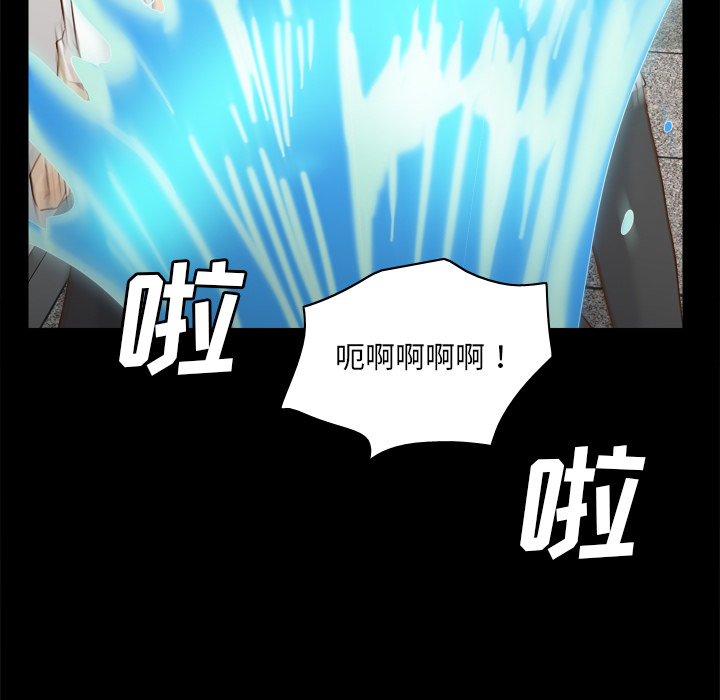 [韩国漫画] 分身 调教,巨乳大奶#[120P]-74