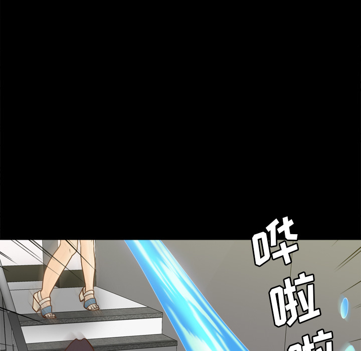 [韩国漫画] 分身 调教,巨乳大奶#[120P]-81