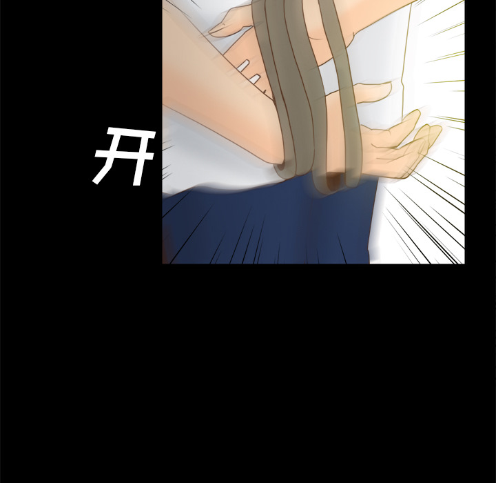 [韩国漫画] 分身 调教,巨乳大奶#[120P]-97