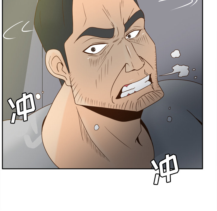 [韩国漫画] 分身 调教,巨乳大奶#[130P]-100