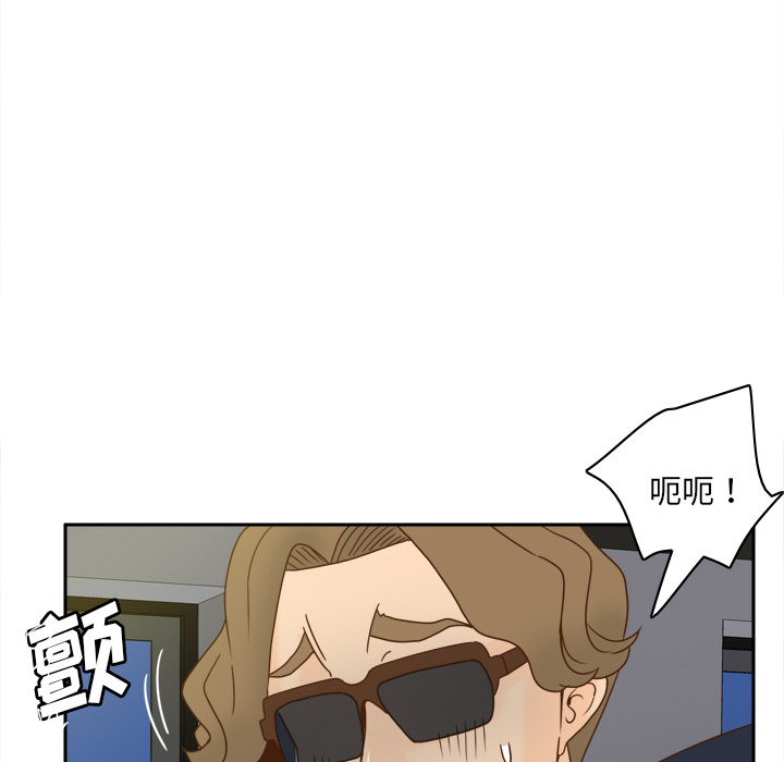 [韩国漫画] 分身 调教,巨乳大奶#[130P]-101