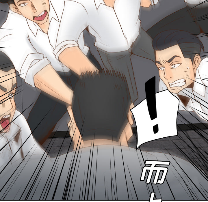 [韩国漫画] 分身 调教,巨乳大奶#[130P]-109