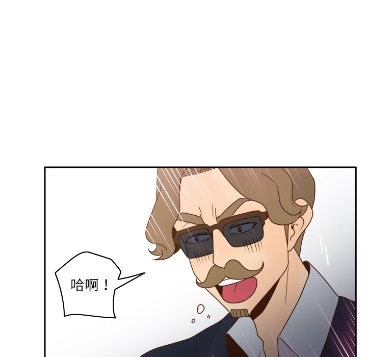 [韩国漫画] 分身 调教,巨乳大奶#[130P]-122