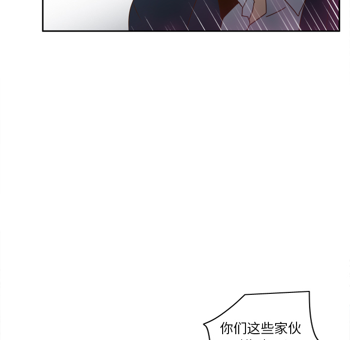 [韩国漫画] 分身 调教,巨乳大奶#[130P]-123