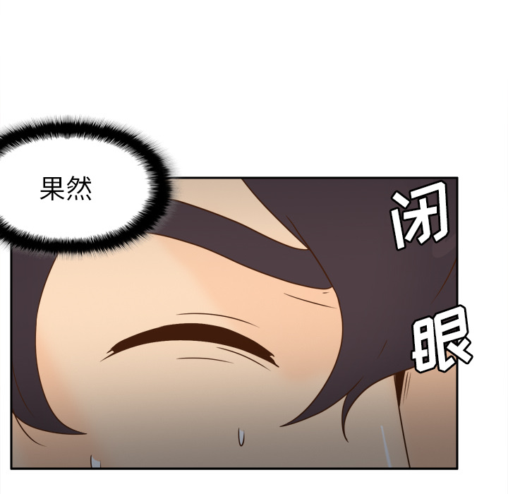 [韩国漫画] 分身 调教,巨乳大奶#[130P]-127