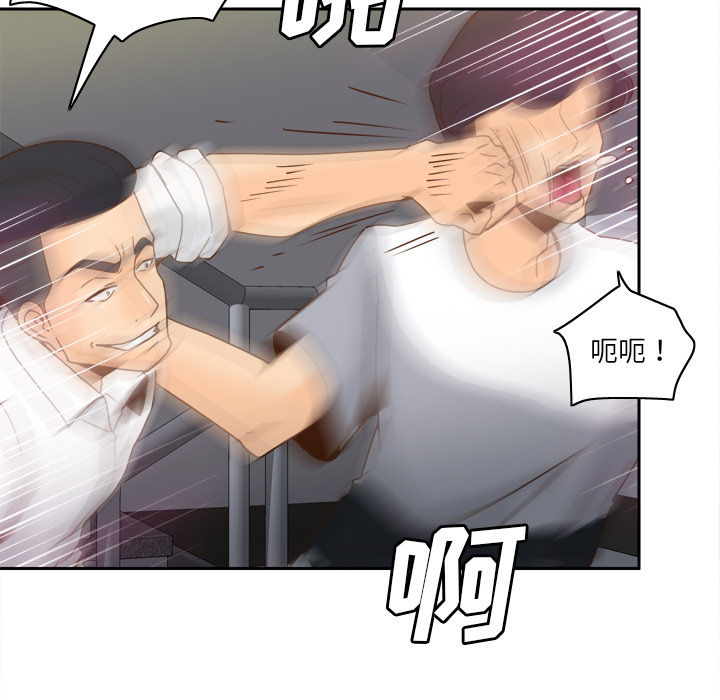 [韩国漫画] 分身 调教,巨乳大奶#[130P]-20