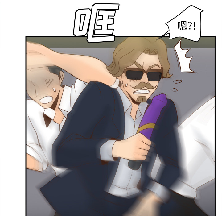 [韩国漫画] 分身 调教,巨乳大奶#[130P]-50