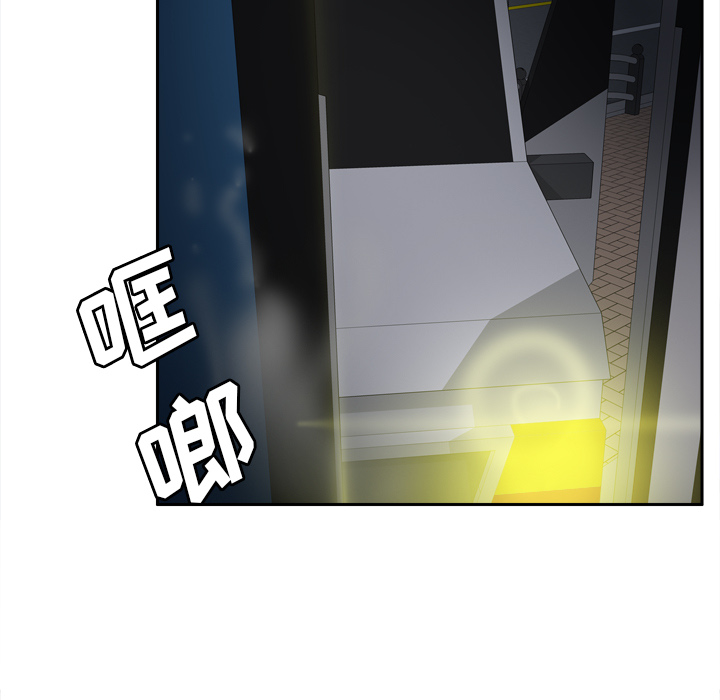 [韩国漫画] 分身 调教,巨乳大奶#[130P]-58