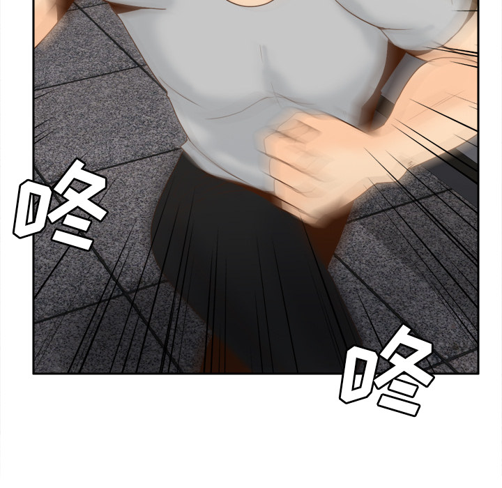 [韩国漫画] 分身 调教,巨乳大奶#[130P]-63