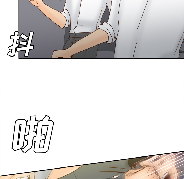 [韩国漫画] 分身 调教,巨乳大奶#[130P]-65