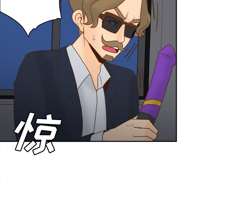 [韩国漫画] 分身 调教,巨乳大奶#[130P]-68
